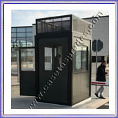 07 Oficina Vigilancia puerto